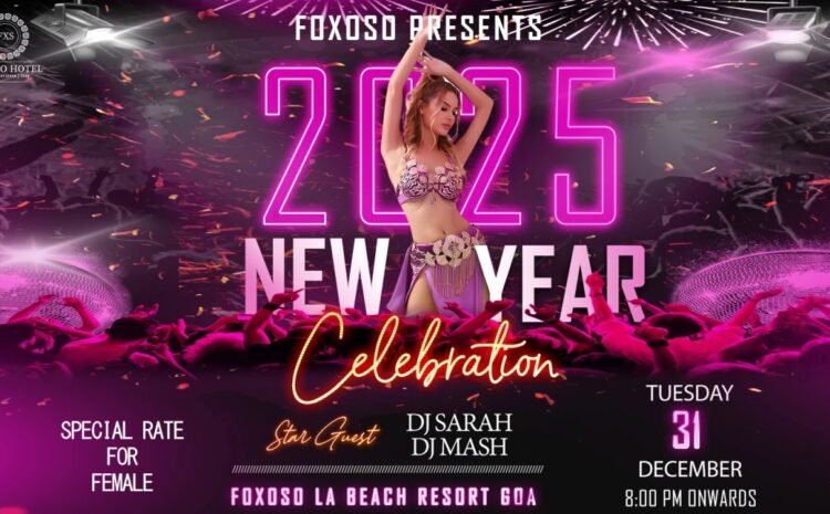 New Year Bash 2025 | NY2025