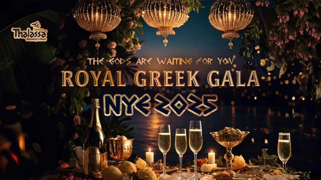 royal greek